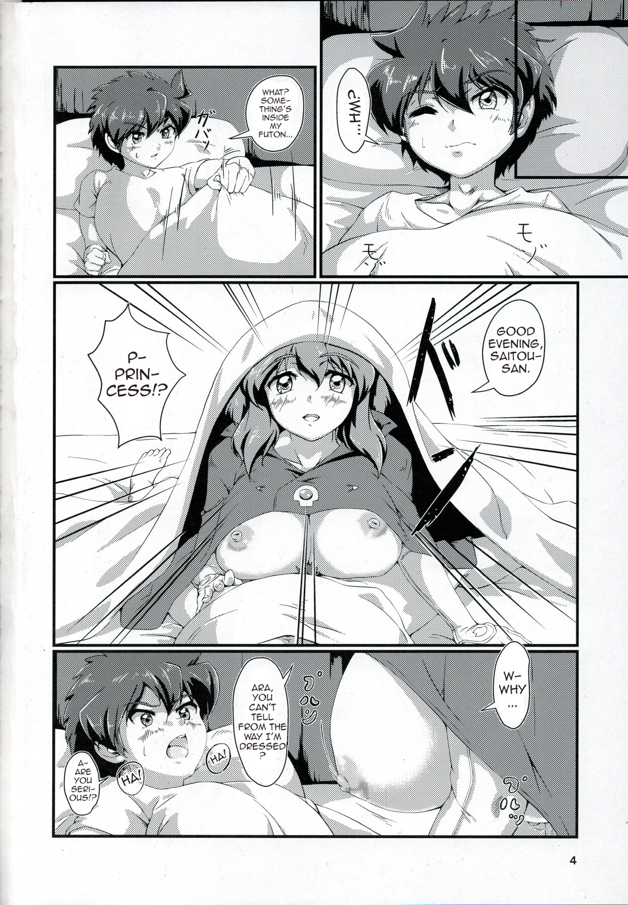 Hentai Manga Comic-Before Going To Bed, The Day Before Going Back Home-Read-3